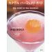 [ бесплатная доставка ][книга@/ журнал ]/ коктейль Perfect * гид /. название :The Craft of the Cocktail/te il *te Glo f/ работа Ueno превосходящий ./ выпуск на японском языке .. новый .../