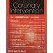 [ бесплатная доставка ][книга@/ журнал ]/Coronary Intervention Vol.15 No.3 [ специальный выпуск ] ответвление часть болезнь менять ...- мы. выбор -/ носитель информации rufa
