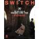 [книга@/ журнал ]/SWITCH ( переключатель ) Vol.37 No.8 [ обложка &amp; специальный выпуск ] THE VERY BEST OF DREAMS COME TRUE
