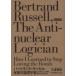 [ free shipping ][book@/ magazine ]/ bar to Land * russell ... theory physics person / three .../ work 