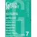 [ бесплатная доставка ][книга@/ журнал ]/GREEN REPORT 475/ регион окружающая среда сеть 