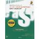 [книга@/ журнал ]/ музыкальное сопровождение легкий * Jazz *ko фортепьяно 3 версия ( впервые .. Jazz * Etude )/J.snaitero/ работа D. разделение zeru Thai n