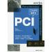 [ бесплатная доставка ][книга@/ журнал ]/ в дальнейшем начало .PCI/. река . 2 / редактирование 