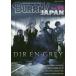 [книга@/ журнал ]/BURRN! JAPAN ( балка n Japan ) Vol.15 [ обложка ] DIR EN GREY/sinko- музыка * развлечение 