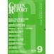 [ бесплатная доставка ][книга@/ журнал ]/GREEN REPORT 477/ регион окружающая среда сеть 