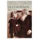 [книга@/ журнал ]/ Толстой. ребенок ../ Сергей * Толстой /( работа ) Aoki Akira ./ перевод 