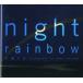 [ бесплатная доставка ][книга@/ журнал ]/Night rainbow праздник удача. радуга / высота песок . 2 ( монография * Mucc )