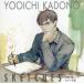 [ бесплатная доставка ][книга@/ журнал ]/.. лист один скетч сборник YOOICHI KADONO Sketches/.. лист один / работа ( монография * Mucc )