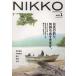 [книга@/ журнал ]/NIKKO 1/graphic hand*s