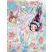 [книга@/ журнал ]/ Mio . стала. русалка 6 /. название :MIO AND THE MERMAIDS.BOOK SI