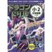 [книга@/ журнал ]/ Dragon дрель маленький 2 текст ... ../Gakken