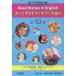 [ бесплатная доставка ][книга@/ журнал ]/...... Disney ... все 10 шт /a Len шар . свет ./..* описание 