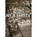 [книга@/ журнал ]/ музыкальное сопровождение Murashita Kozo лучший сборник ( гитара .. язык .)/ Kei M pi-
