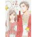 [книга@/ журнал ]/.... .. если 2 ( офис You Comics )/.../ работа ( комиксы )