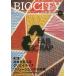 [ бесплатная доставка ][книга@/ журнал ]/bio City 81/ нить длина ../..
