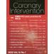 [ бесплатная доставка ][книга@/ журнал ]/CoronaryInterv 16- 1/ носитель информации rufa