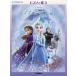 [книга@/ журнал ]/ музыкальное сопровождение фортепьяно . петь дыра . снег. женщина .2 ( Vocal &amp; фортепьяно )/ Yamaha музыка носитель информации 