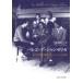 [ бесплатная доставка ][книга@/ журнал ]/ балет *te* автомобиль nze Rize второй следующий мир большой битва после Франция * балет. . departure / глубокий . юг земля реальный / работа 
