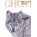[ бесплатная доставка ][книга@/ журнал ]/ призрак song/. название :GHOST SONG ( призрак серии )/ Susan * цена / произведение золотой .. человек / перевод 