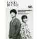 [книга@/ журнал ]/GOOD ROCKS! GOOD CULTURE MAGAZINE Vol.105/ блокировка senta Tein 