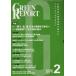 [ бесплатная доставка ][книга@/ журнал ]/GREEN REPORT 48 регион окружающая среда сеть 