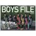 [книга@/ журнал ]/BOYS FILE BOYS GROUP MAGAZINE Vol.05/ блокировка senta Tein men to