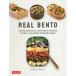 [книга@/ журнал ]/REAL BENTO FRESH AND EASY LUNCHBOX RECIPES FROM A JA