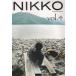 [книга@/ журнал ]/NIKKO FISHING meth 4/graphic hand*s