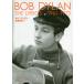 [книга@/ журнал ]/The Lyrics 1961-1973/ Bob *ti Ran /( работа ) Sato хорошо Akira / перевод 