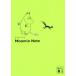 [книга@/ журнал ]/ Moomin Note (.. фирма библиотека )/yanson/ работа 