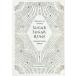 [ бесплатная доставка ][книга@/ журнал ]/shugashuga Rune коллекция книжка / дешево .mo ширина / работа 