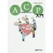 [ бесплатная доставка ][книга@/ журнал ]/ACP( advance * уход *p бег ) введение жизнь собрание. начало person гид / запад река полный ./ работа большой замок столица ./ работа Nikkei medical / редактирование 