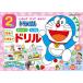 [книга@/ журнал ]/2........ temi для! Doraemon .. и воспитание возможен! возможен!!doli Shogakukan Inc. 