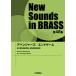 [ free shipping ][book@/ magazine ]/ musical score Avengers / end game (NewSounds inBRASS 48)/ Morita one ./ arrangement 