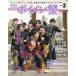 [ бесплатная доставка ][книга@/ журнал ]/F.ENT OFFICIAL PHOTO BOOK[ сезон .boi men праздник ]VOL.2*2