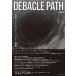 [book@/ magazine ]/DEBACLE PATH Gray Window Press