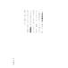 [книга@/ журнал ]/100 знак SF ( Hayakawa Bunko JA 1431)/ Kitano Yusaku / работа 