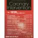 [ бесплатная доставка ][книга@/ журнал ]/CoronaryInterv 16- 3/ носитель информации rufa