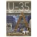 [/]/20-21 U-35 Under 35/ȥɥ