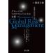 [ бесплатная доставка ][книга@/ журнал ]/ предприятие. общество. . контейнер свечение bar * белка k management. книга@ качество крепление, опора k держатель .. [3.. примерно 