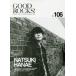 [книга@/ журнал ]/GOOD ROCKS! GOOD CULTURE MAGAZINE Vol.106/ блокировка senta Tein 