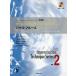 [книга@/ журнал ]/ музыкальное сопровождение Jazz * блюз no. 2 версия CD есть ( Jazz * Imp ro* technique *si Lee )/R.li машина 