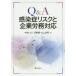 [ бесплатная доставка ][книга@/ журнал ]/Q&amp;A чувство .. белка k. предприятие .. соответствует /. магазин .* гора сверху . сборник 