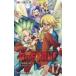 [/]/Dr.STONE 17 (ץߥå)/Ϻ/ Boichi/(ߥå)