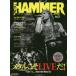[книга@/ журнал ]/METAL HAMMER JAPAN 3 (RittorMusicMook)/lito- музыка 