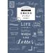 [книга@/ журнал ]/ простой &amp; симпатичный! мир . канцелярские принадлежности. рука .. знак урок / сейчас рисовое поле . прекрасный / работа 