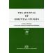 [ бесплатная доставка ][книга@/ журнал ]/THE JOURNAL OF OR 30/ Восток . Gakken . место 