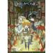 [ бесплатная доставка ][книга@/ журнал ]/ договоренность. ne балка Land ART BOOK WORLD/ белый . kai u/ оригинальное произведение . вода .../ произведение .( монография * Mucc )