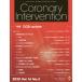 [ бесплатная доставка ][книга@/ журнал ]/CoronaryInterv 16- 5/ носитель информации rufa