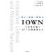 [книга@/ журнал ]/IOWN. будущее ...NTT. изучение человек ....× страстность ×. изображение сила / Омори . прекрасный ./ работа река . самец ./..